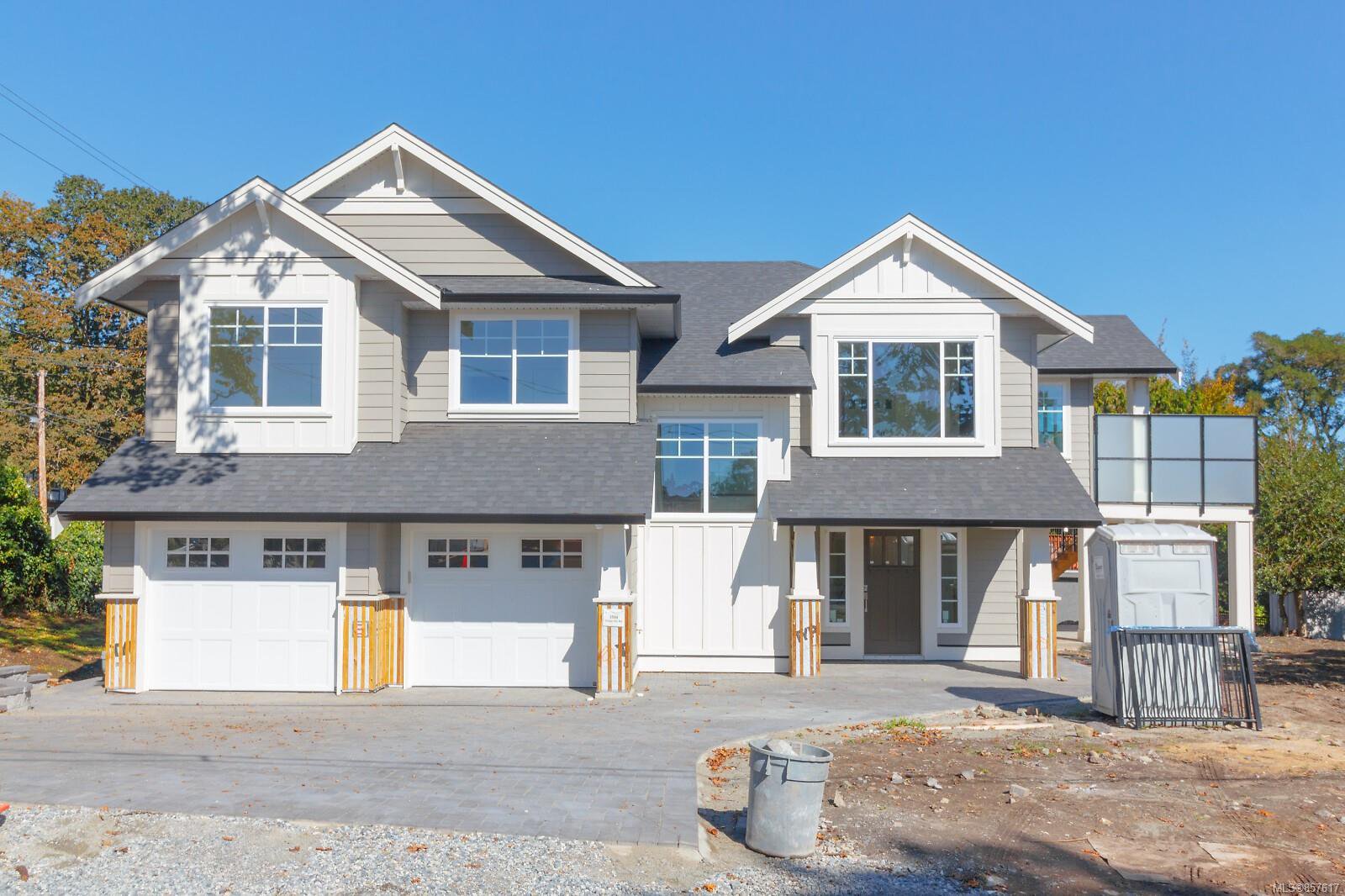 Main Photo: 3599 Cedar Hill Rd in : SE Cedar Hill House for sale (Saanich East) : MLS®# 857617