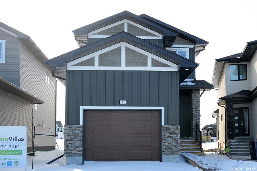 Main Photo: 2228 Rosewood Drive in Saskatoon: Rosewood Residential for sale : MLS®# SK825898