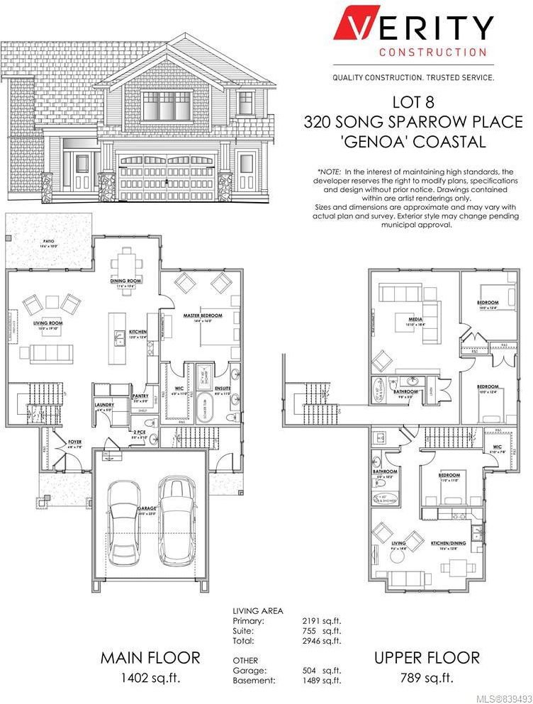 Main Photo: 320 Song Sparrow Pl in Colwood: Co Royal Bay House for sale : MLS®# 839493