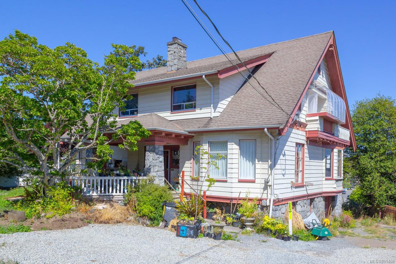 Main Photo: 3597 Cedar Hill Rd in : SE Cedar Hill House for sale (Saanich East) : MLS®# 851466