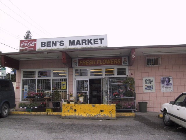 Main Photo: in Ben's Market: Annieville Home for sale () : MLS®# V4002266