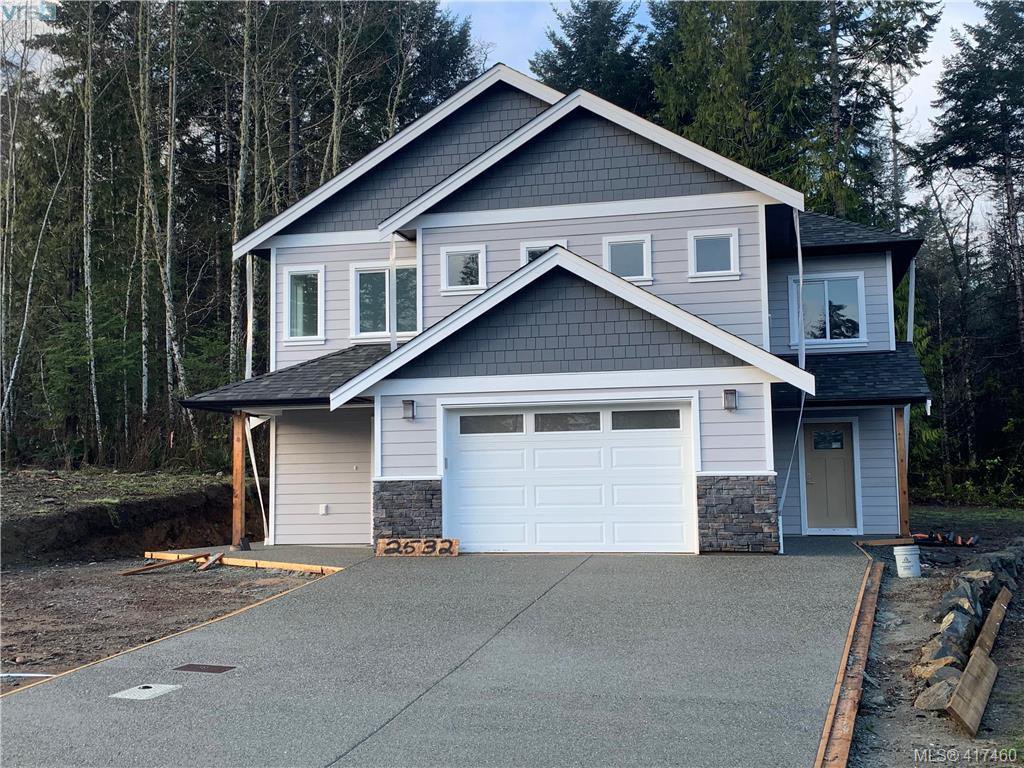 Main Photo: 2532 West Trail Court in SOOKE: Sk Broomhill Single Family Detached for sale (Sooke) : MLS®# 417460