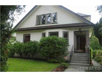 Main Photo: 2709 Avebury Ave in VICTORIA: Vi Oaklands Single Family Detached for sale (Victoria) : MLS®# 446088