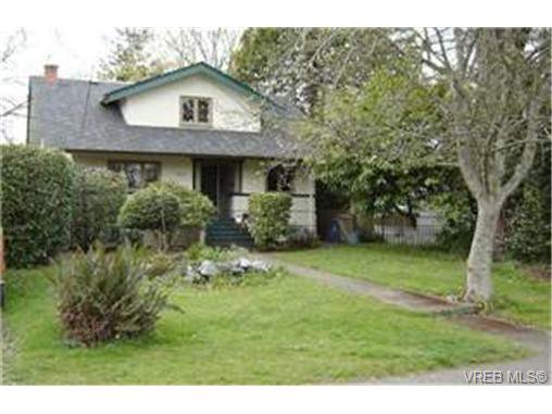 Main Photo: 1654 Hampshire Road in VICTORIA: OB North Oak Bay Single Family Detached for sale (Oak Bay) : MLS®# 244101