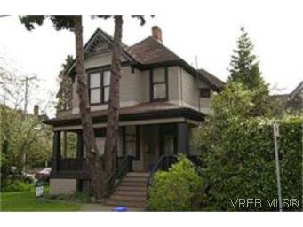 Main Photo: in VICTORIA: Vi Rockland Multi Family for sale (Victoria) : MLS®# 425923