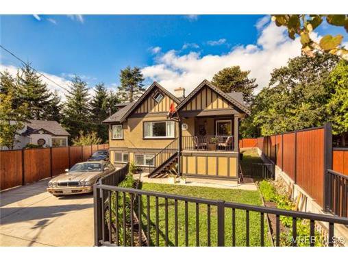 Main Photo: 1127 Norma Crt in VICTORIA: Es Rockheights House for sale (Esquimalt) : MLS®# 736144