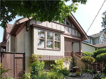 Main Photo: 1175 Hampshire Rd in VICTORIA: OB South Oak Bay House for sale (Oak Bay) : MLS®# 584108