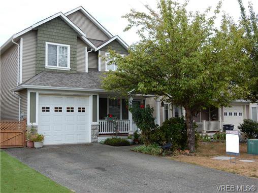 Main Photo: 4054 Willowbrook Pl in VICTORIA: SW Glanford House for sale (Saanich West) : MLS®# 741421