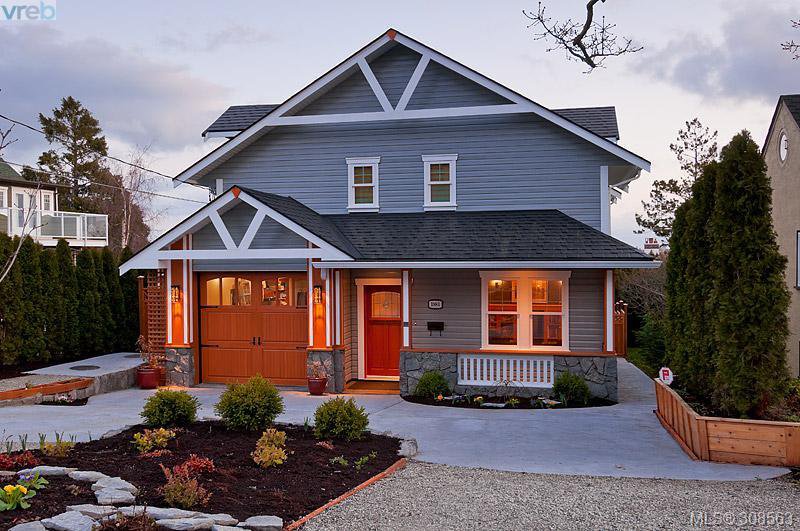 Main Photo: 1983 Watson St in VICTORIA: SE Camosun House for sale (Saanich East) : MLS®# 605207