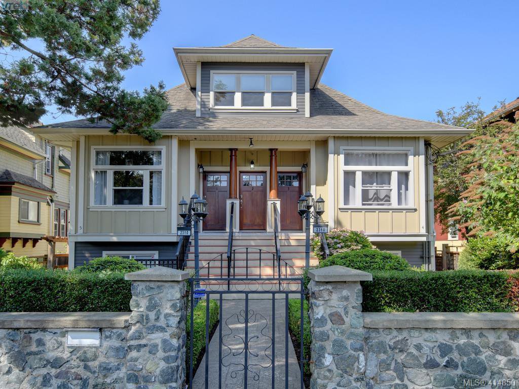 Main Photo: 2 2310 Wark St in VICTORIA: Vi Central Park Row/Townhouse for sale (Victoria) : MLS®# 822852