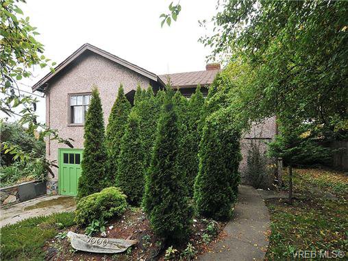 Main Photo: 1000 Tattersall Dr in VICTORIA: SE Quadra House for sale (Saanich East) : MLS®# 655491