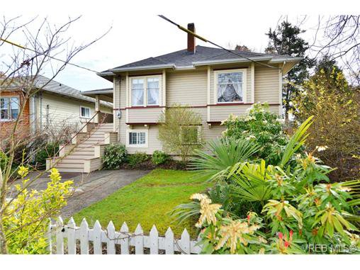 Main Photo: 2933 Orillia St in VICTORIA: SW Gorge House for sale (Saanich West) : MLS®# 695101