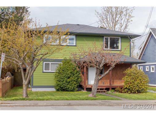 Main Photo: 1736 Foul Bay Rd in VICTORIA: Vi Jubilee House for sale (Victoria) : MLS®# 756061