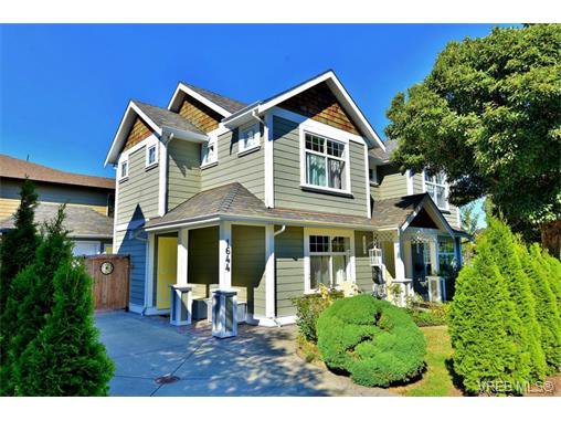 Main Photo: 1644 Denman St in VICTORIA: Vi Fernwood House for sale (Victoria) : MLS®# 710248