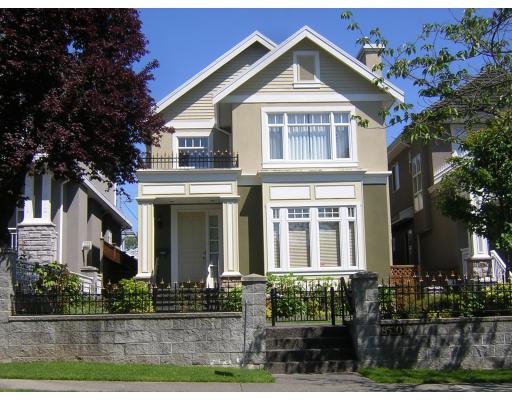 Main Photo: 8520 ADERA ST in Vancouver: SW S.W. Marine House for sale (Vancouver West) : MLS®# V595148