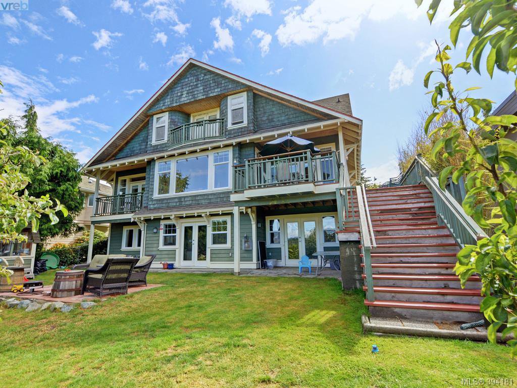 Main Photo: 2367 Tanner Ridge Pl in VICTORIA: CS Tanner House for sale (Central Saanich) : MLS®# 790242