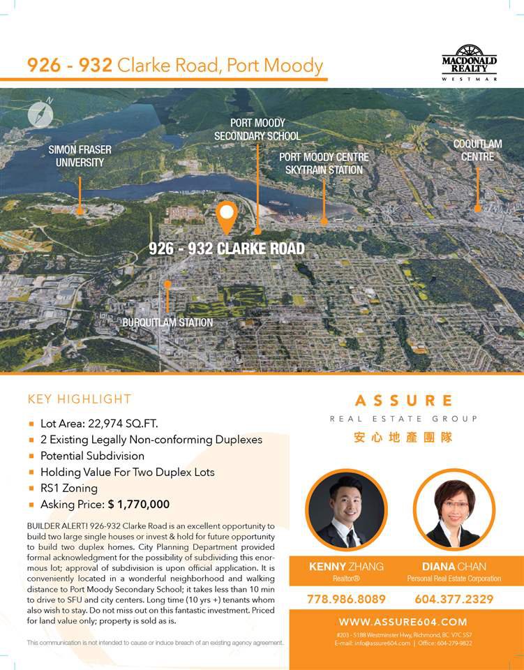 Main Photo: 926-932 CLARKE ROAD in Port Moody: College Park PM Multifamily for sale : MLS®# R2335896
