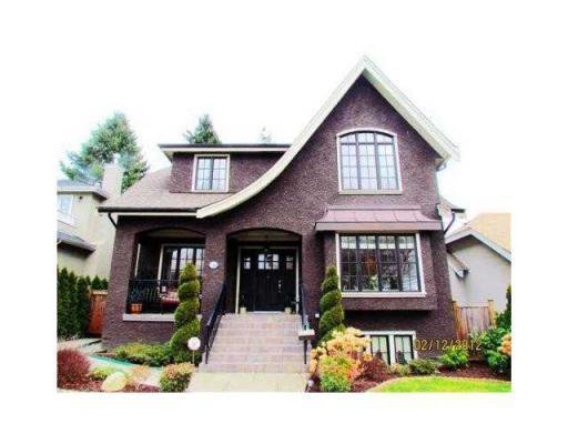 Main Photo: 5388 TRAFALGAR STREET in Kerrisdale: Home for sale : MLS®# V1115555