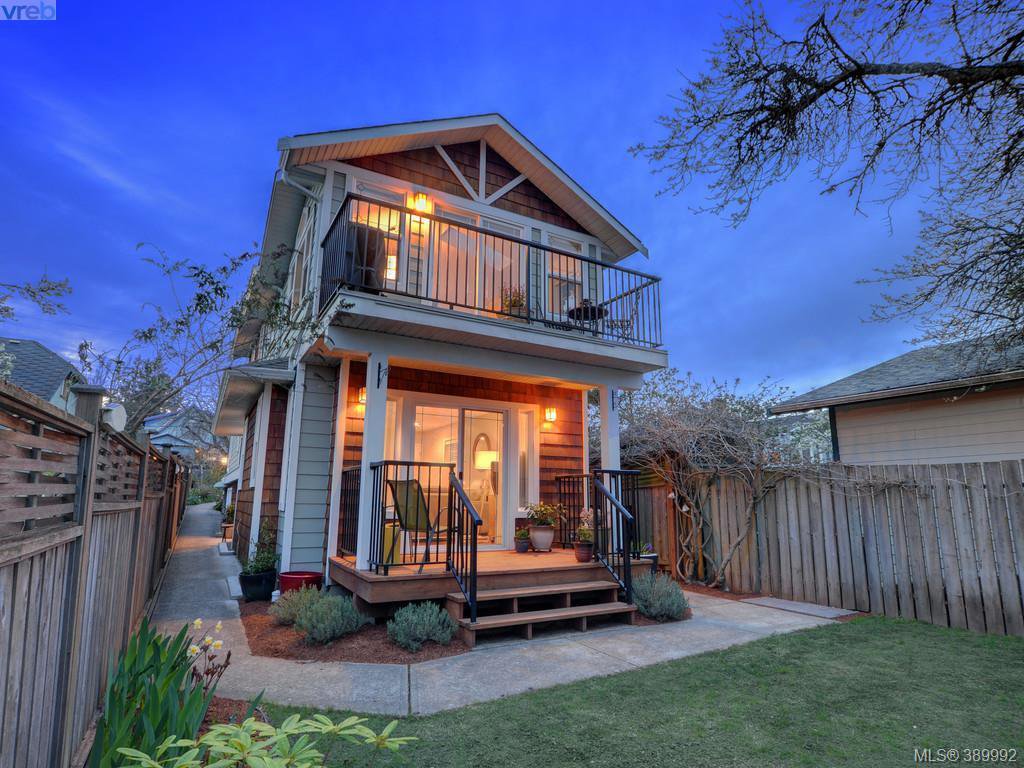 Main Photo: 2879 Inez Dr in VICTORIA: SW Gorge House for sale (Saanich West) : MLS®# 783826