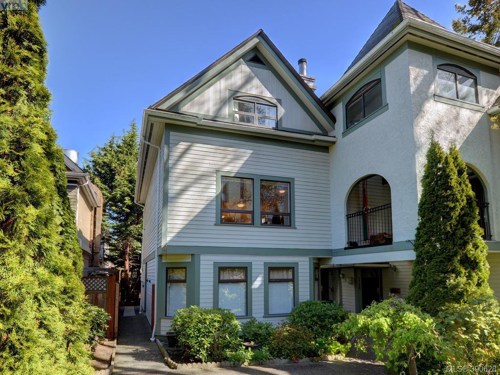 Main Photo: 1720 Leighton Rd in VICTORIA: Vi Jubilee Row/Townhouse for sale (Victoria) : MLS®# 785183