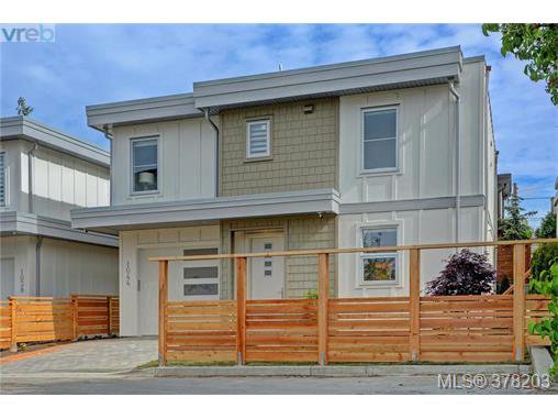 Main Photo: 1044 Harling Lane in VICTORIA: Vi Fairfield West Single Family Detached for sale (Victoria) : MLS®# 759453