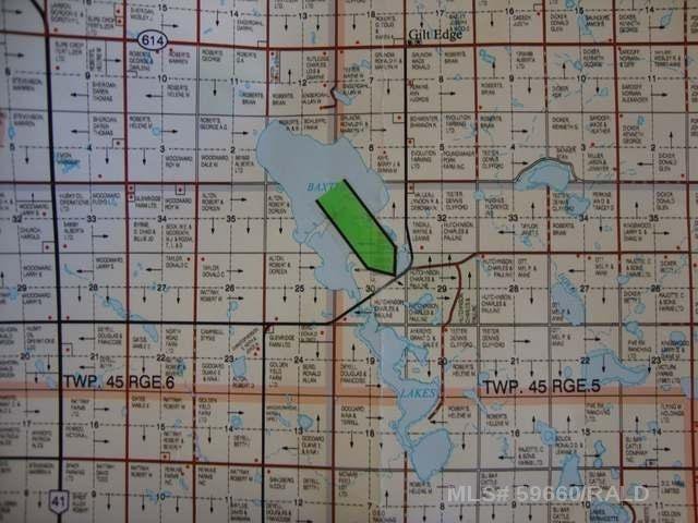 Main Photo: in : Wainwright Land Only for sale (MD of Wainwright) : MLS®# A1043502