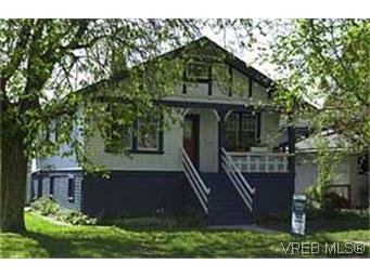 Main Photo: 1619 Oakland Ave in VICTORIA: Vi Oaklands House for sale (Victoria) : MLS®# 334429