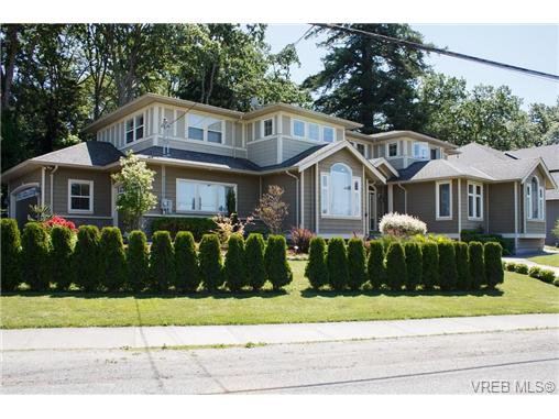 Main Photo: 4041 Braefoot Rd in VICTORIA: SE Mt Doug Single Family Detached for sale (Saanich East) : MLS®# 642638
