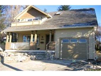 Main Photo: in VICTORIA: Es Gorge Vale House for sale (Esquimalt) : MLS®# 355644