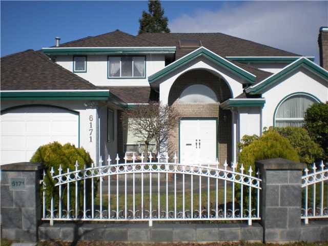 Main Photo: 6171 DANUBE RD in Richmond: Woodwards House for sale : MLS®# V1052585
