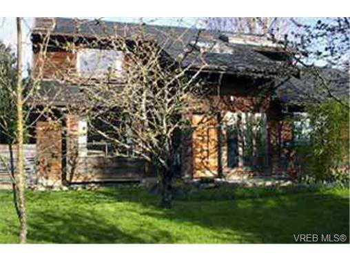 Main Photo: 7848 Wallace Dr in SAANICHTON: CS Saanichton Single Family Detached for sale (Central Saanich) : MLS®# 308513
