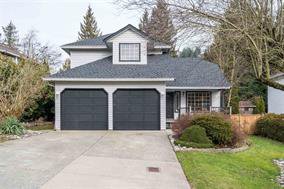 Main Photo: 35291 Munroe Ave. in Abbotsford: House for sale : MLS®# R2248643