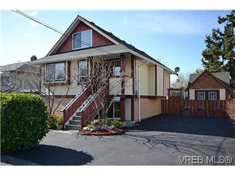 Main Photo: 1456 Edgeware Rd in VICTORIA: Vi Oaklands House for sale (Victoria) : MLS®# 603241