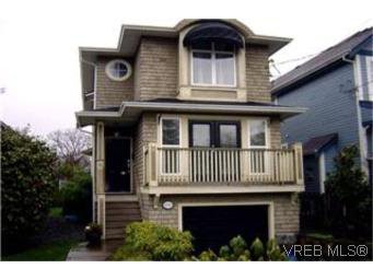 Main Photo: in VICTORIA: Vi Jubilee House for sale (Victoria) : MLS®# 389539