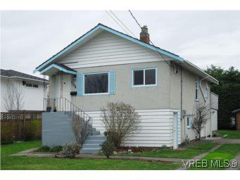 Main Photo: 3213 Doncaster Drive in VICTORIA: SE Cedar Hill Single Family Detached for sale (Saanich East) : MLS®# 273975
