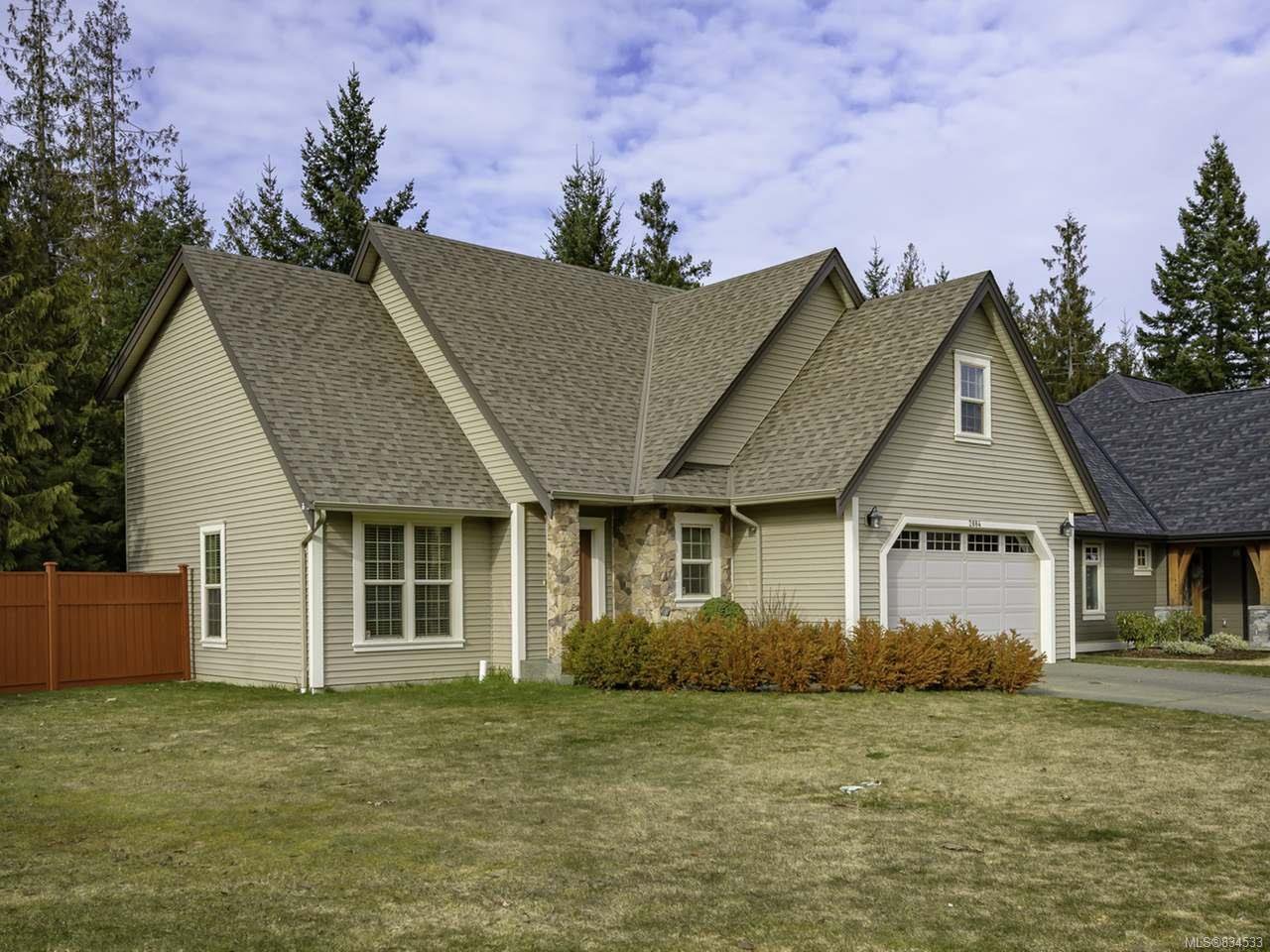 Main Photo: 2884 Cascara Cres in COURTENAY: CV Courtenay East House for sale (Comox Valley) : MLS®# 834533