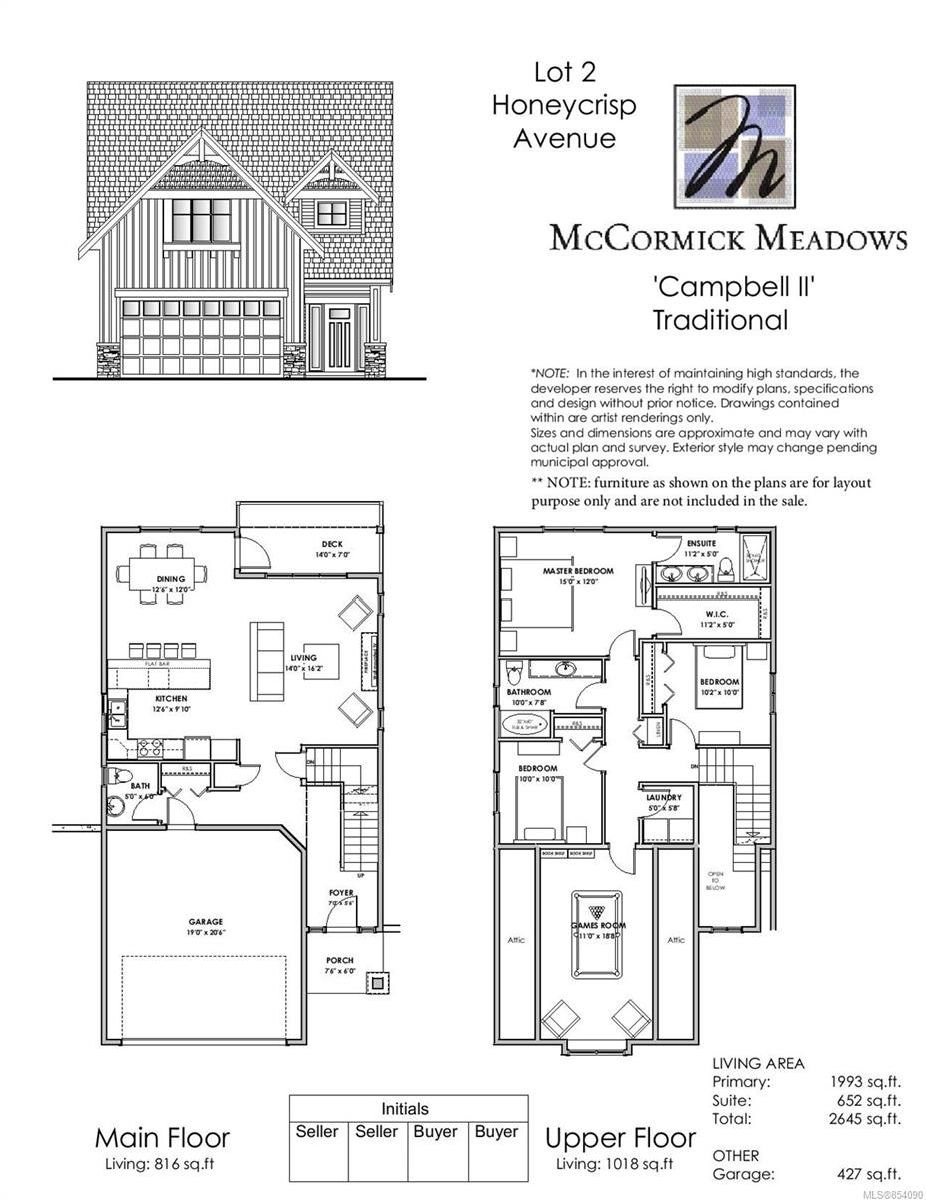 Main Photo: 3620 Honeycrisp Ave in : La Happy Valley House for sale (Langford) : MLS®# 854090