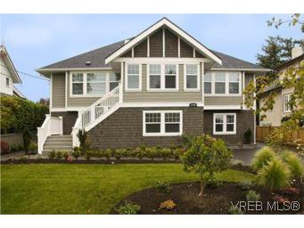 Main Photo: 3 1290 Richardson St in VICTORIA: Vi Fairfield West Row/Townhouse for sale (Victoria) : MLS®# 490830