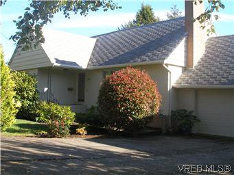 Main Photo: 1563 Richardson Street in VICTORIA: Vi Fairfield West Single Family Detached for sale (Victoria) : MLS®# 284453