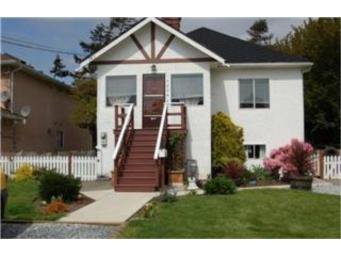Main Photo: in VICTORIA: SW Tillicum House for sale (Saanich West) : MLS®# 475296