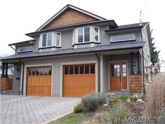 Main Photo: 2520 Cedar Hill Rd in VICTORIA: Vi Oaklands Half Duplex for sale (Victoria) : MLS®# 557755
