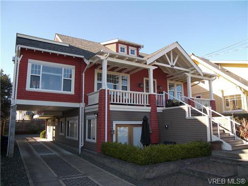 Main Photo: 1 80 Moss St in VICTORIA: Vi Fairfield West Row/Townhouse for sale (Victoria) : MLS®# 693713