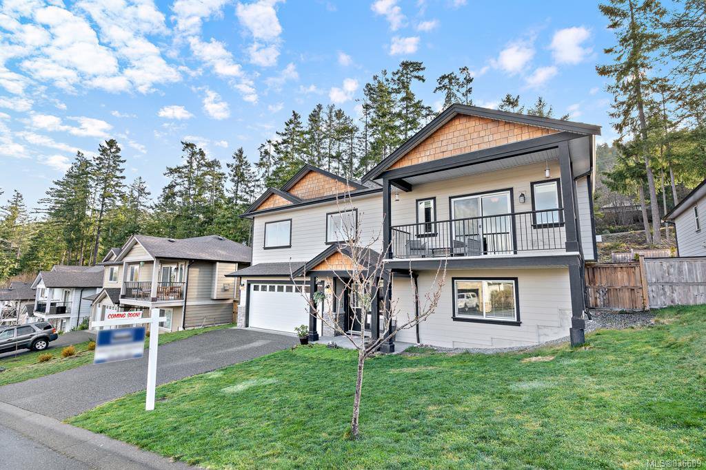 Main Photo: 1071 Lisa Close in Shawnigan Lake: ML Shawnigan House for sale (Malahat & Area) : MLS®# 836689
