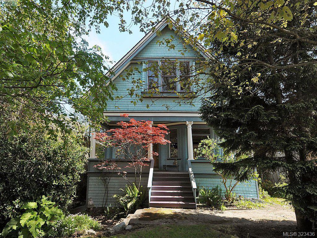 Main Photo: 615 Harbinger Ave in VICTORIA: Vi Fairfield West House for sale (Victoria) : MLS®# 640370