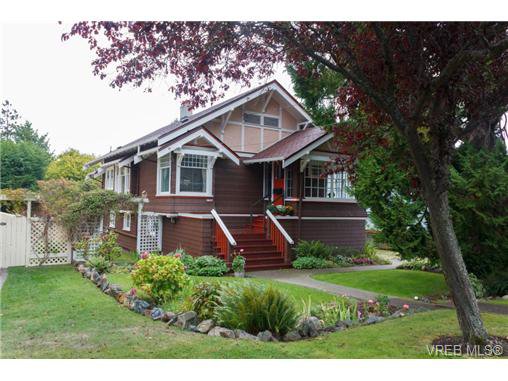 Main Photo: 1057 Monterey Ave in VICTORIA: OB South Oak Bay House for sale (Oak Bay) : MLS®# 682923
