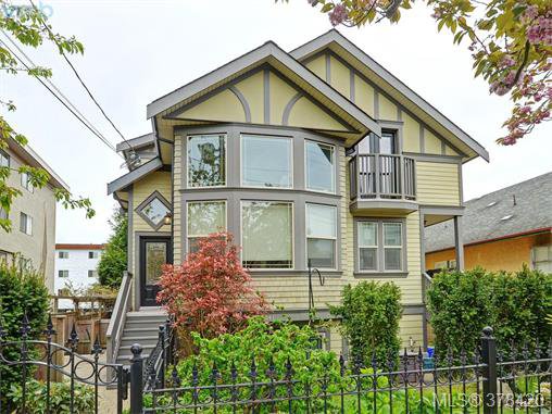 Main Photo: 1 1041 Southgate Street in VICTORIA: Vi Fairfield West Townhouse for sale (Victoria) : MLS®# 378420