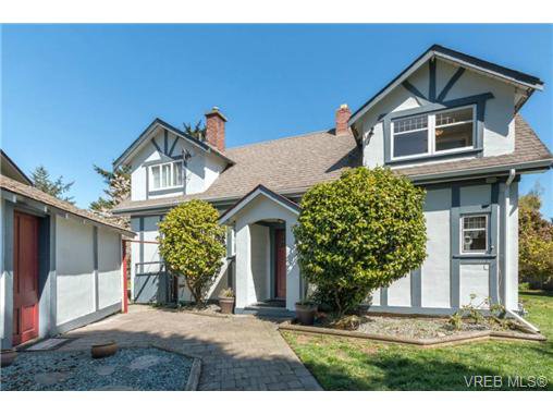 Main Photo: 1820 El Sereno Dr in VICTORIA: SE Gordon Head Single Family Detached for sale (Saanich East) : MLS®# 698478
