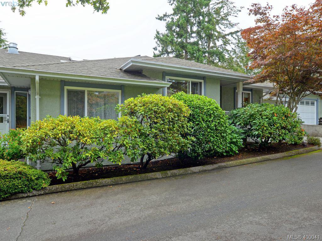 Main Photo: C 3972 Cedar Hill Cross Rd in VICTORIA: SE Maplewood Row/Townhouse for sale (Saanich East) : MLS®# 798157
