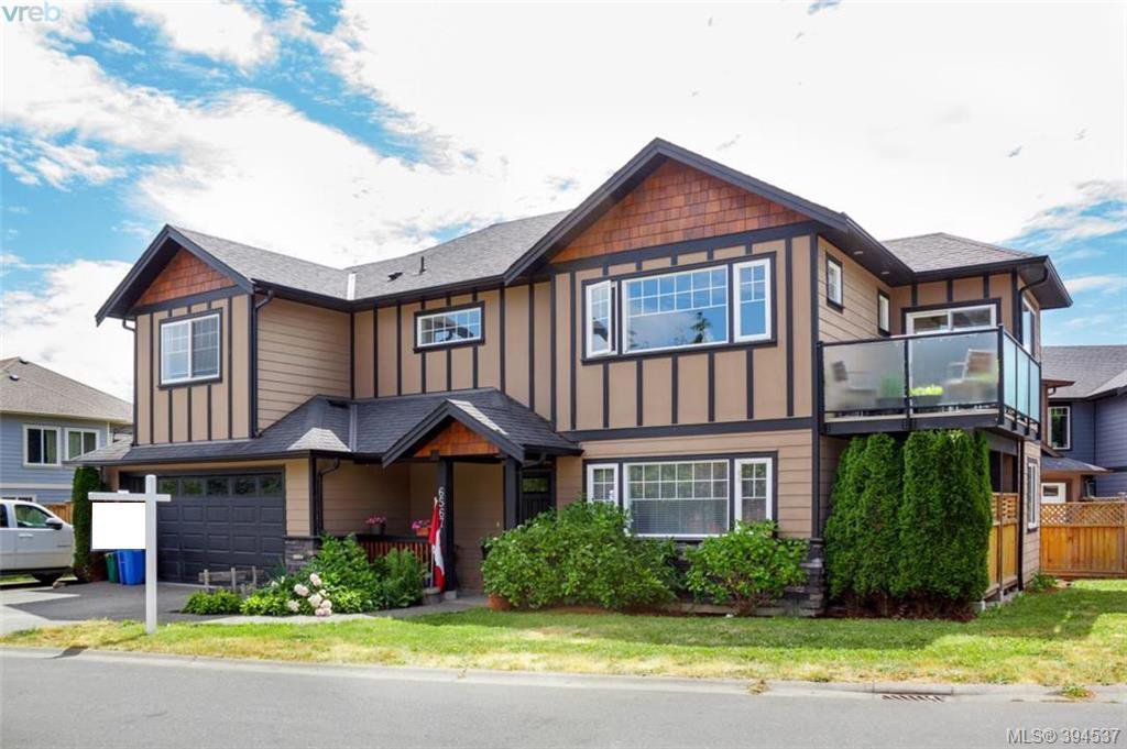 Main Photo: 6567 Worthington Way in SOOKE: Sk Sooke Vill Core Single Family Detached for sale (Sooke) : MLS®# 394537