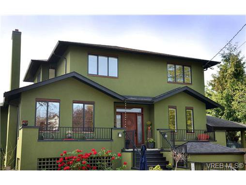 Main Photo: 2653 Dalhousie Street in VICTORIA: OB North Oak Bay Single Family Detached for sale (Oak Bay) : MLS®# 349277